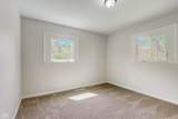 4012 Sawyer Street - Photo 13