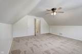 4012 Sawyer Street - Photo 17