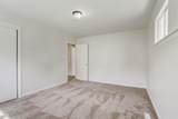 4012 Sawyer Street - Photo 4