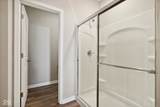 2164 Kenwood Lane - Photo 17
