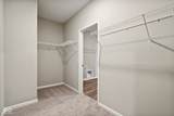 2164 Kenwood Lane - Photo 18