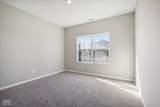 2164 Kenwood Lane - Photo 21