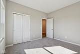2164 Kenwood Lane - Photo 25
