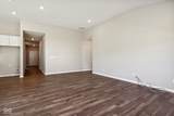 2164 Kenwood Lane - Photo 6