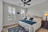 2551 Lord Murphy Drive - Photo 17
