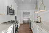 1155 Rangeline Road - Photo 17