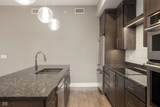 504 Park Avenue - Photo 11