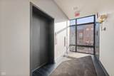 504 Park Avenue - Photo 6