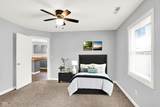 404 Clay Street - Photo 20