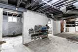 1614 Randolph Street - Photo 12