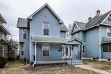 323 Layman Avenue - Photo 2
