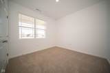 5145 Cartland Drive - Photo 6