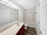 4140 Congaree Drive - Photo 7