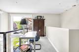 932 Broadway Street - Photo 19