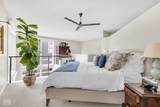 932 Broadway Street - Photo 21