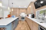 932 Broadway Street - Photo 9