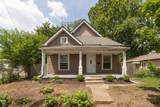 1626 State Avenue - Photo 1