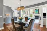 7661 Carriage House Way - Photo 8