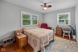 124 Knox Drive - Photo 11