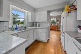 124 Knox Drive - Photo 4