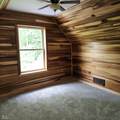5766 Co Rd 20 W - Photo 29