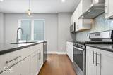 1009 Park Avenue - Photo 11