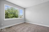 1009 Park Avenue - Photo 17