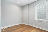 1009 Park Avenue - Photo 25