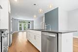 1009 Park Avenue - Photo 26