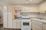 5025 Elmhurst Drive - Photo 4