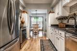 315 St Clair Street - Photo 8