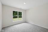 10435 Oak Bend Boulevard - Photo 14