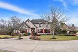 8581 Hunt Club Road - Photo 1