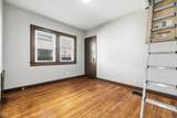 1214 Gladstone Avenue - Photo 16