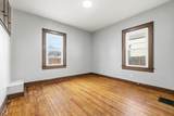 1214 Gladstone Avenue - Photo 19