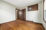 1214 Gladstone Avenue - Photo 20