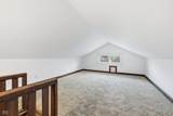 1214 Gladstone Avenue - Photo 21