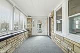 1214 Gladstone Avenue - Photo 4