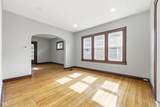 1214 Gladstone Avenue - Photo 6