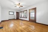 1214 Gladstone Avenue - Photo 9