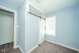 2313 5th Street - Photo 15