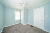 2313 5th Street - Photo 18