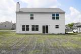 6451 Enclave Court - Photo 22