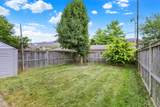 925 Fayette Street - Photo 41