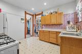 404 Lincoln Avenue - Photo 10