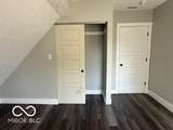 2257 Brookside Avenue - Photo 42