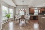 4525 Hickory Ridge Boulevard - Photo 15