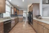 4525 Hickory Ridge Boulevard - Photo 18