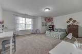 4525 Hickory Ridge Boulevard - Photo 30