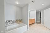333 Massachusetts Avenue - Photo 15